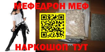 mix Северобайкальск