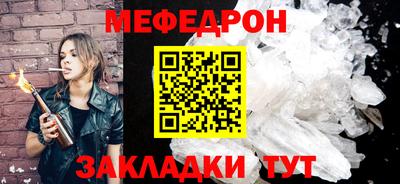 первитин Свободный