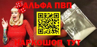 mix Северобайкальск