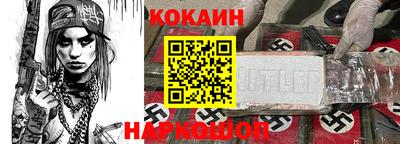 первитин Свободный