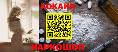 mix Северобайкальск