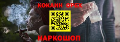 первитин Свободный