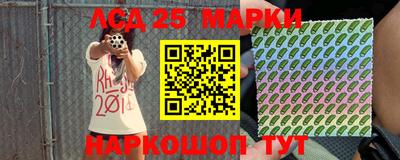 первитин Свободный