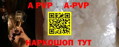 первитин Свободный