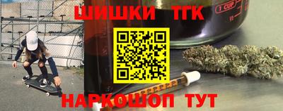 mix Северобайкальск