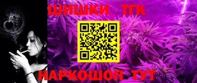 mix Северобайкальск