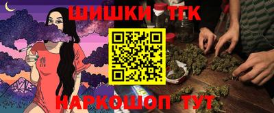 mix Северобайкальск