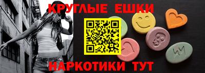 первитин Свободный