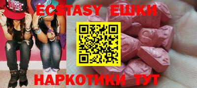 mix Северобайкальск