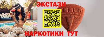 первитин Свободный
