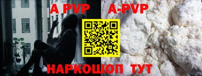 mix Северобайкальск