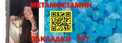 гашиш Севастополь