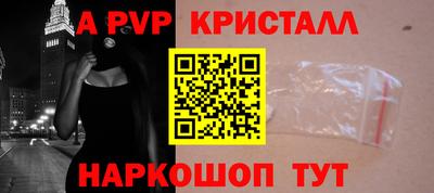mix Северобайкальск