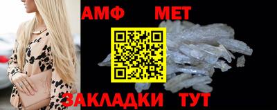 гашиш Севастополь