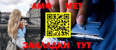 mix Северобайкальск
