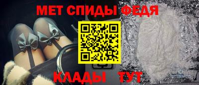 mix Северобайкальск