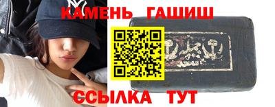 mix Северобайкальск
