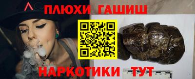 первитин Свободный