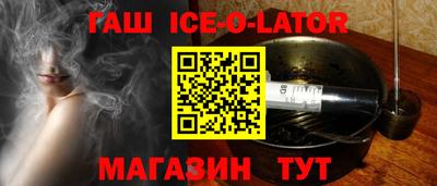 mix Северобайкальск