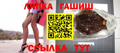 первитин Свободный