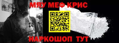 первитин Свободный