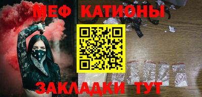 гашиш Севастополь