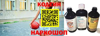 гашиш Севастополь