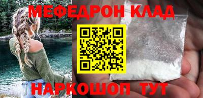 гашиш Севастополь