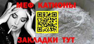 гашиш Севастополь